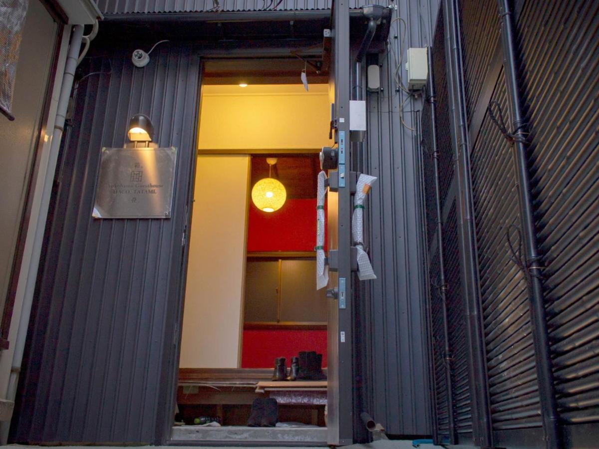 Yokohama Guesthouse Haco Tatami - Vacation Stay 63740 Ngoại thất bức ảnh