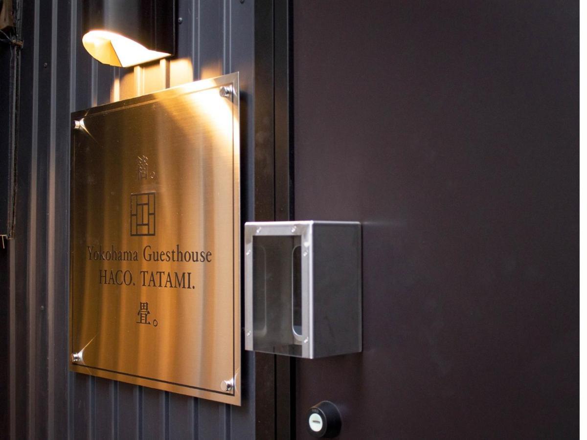 Yokohama Guesthouse Haco Tatami - Vacation Stay 63740 Ngoại thất bức ảnh